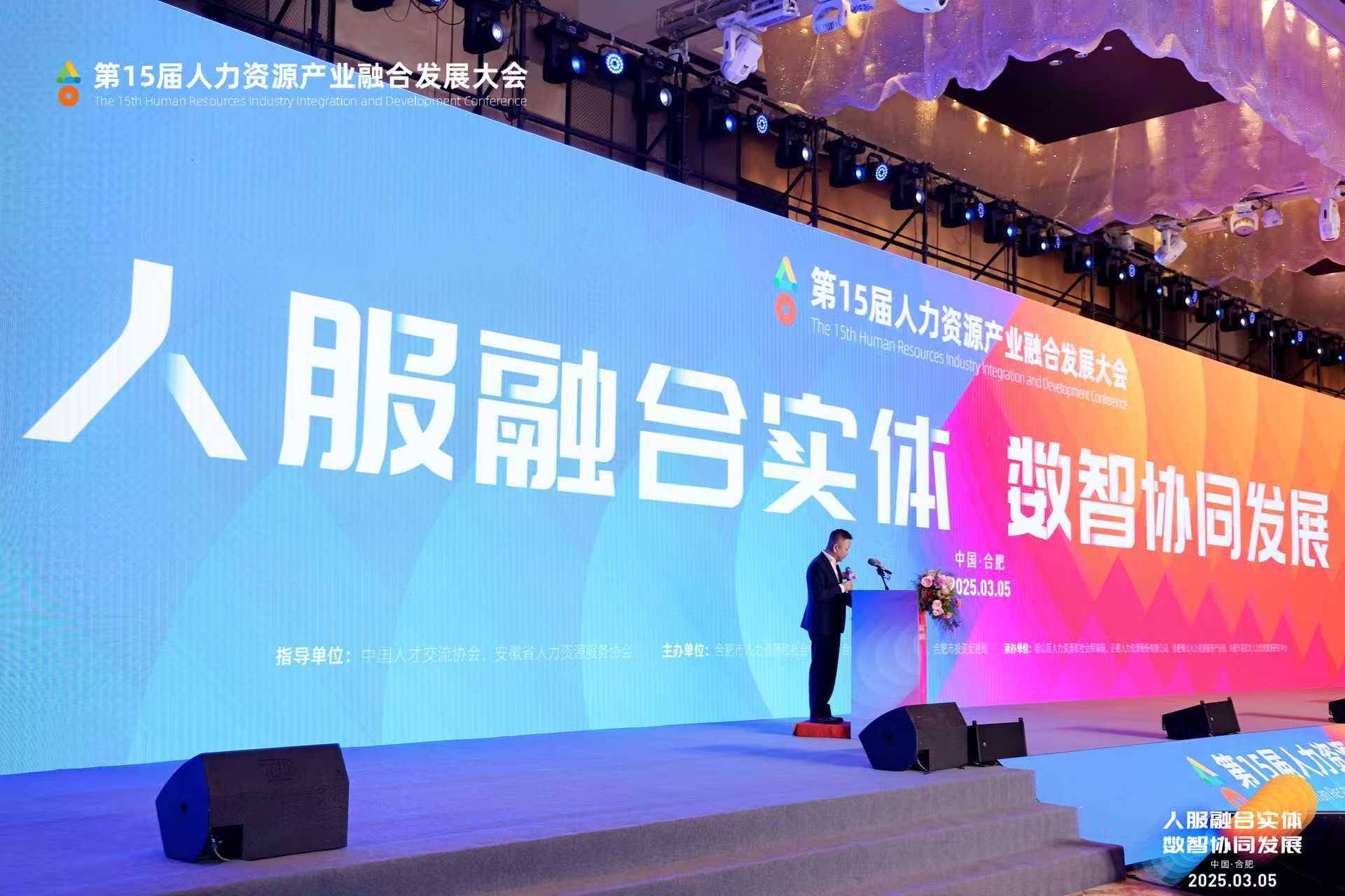 微信圖片_20250307114026 微信圖片_20250307114026