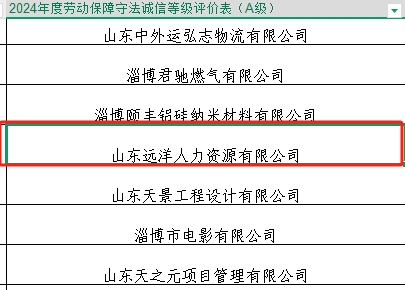 3ff885e2-aa15-4c3d-9c28-cc3c37b3eb6d.png 3ff885e2-aa15-4c3d-9c28-cc3c37b3eb6d.png