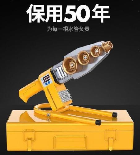 水暖電安裝工程分包中的常用工具解析 熱熔器、模頭與開關配置指南